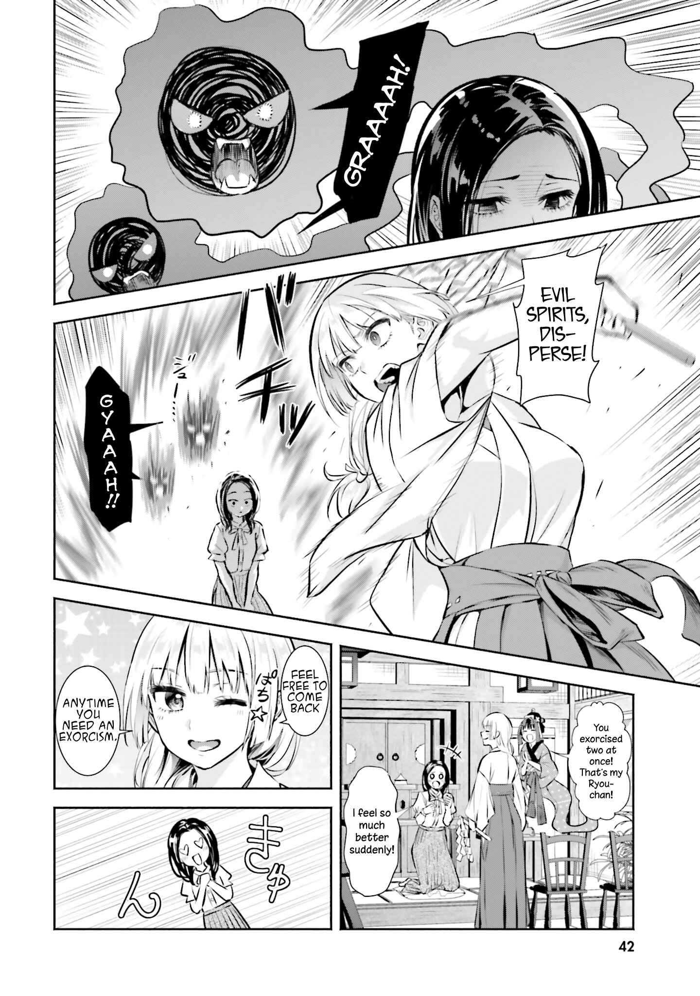 Page 8 Chapter 2 Okiku-san wa Ichatsukitai