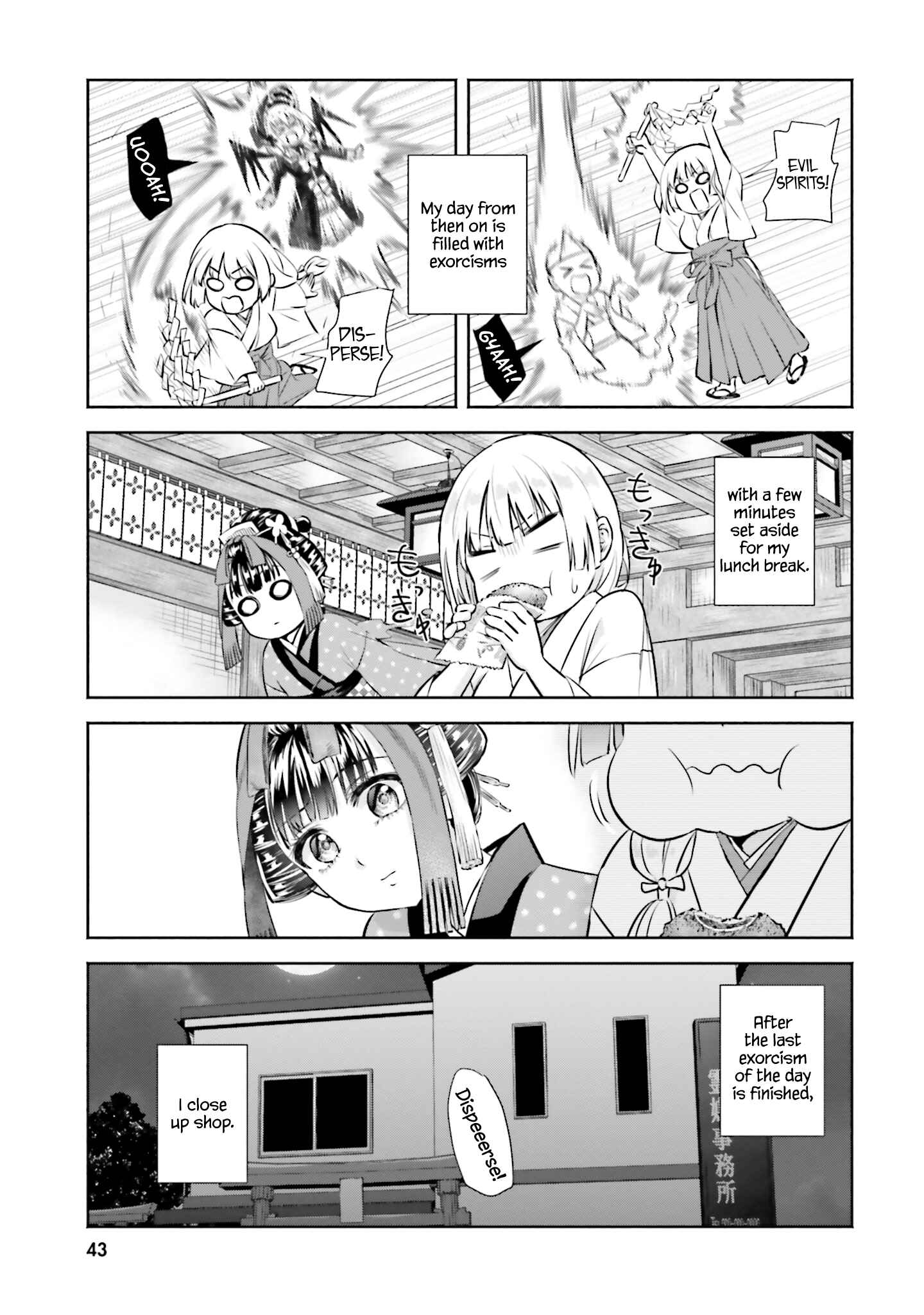 Page 9 Chapter 2 Okiku-san wa Ichatsukitai