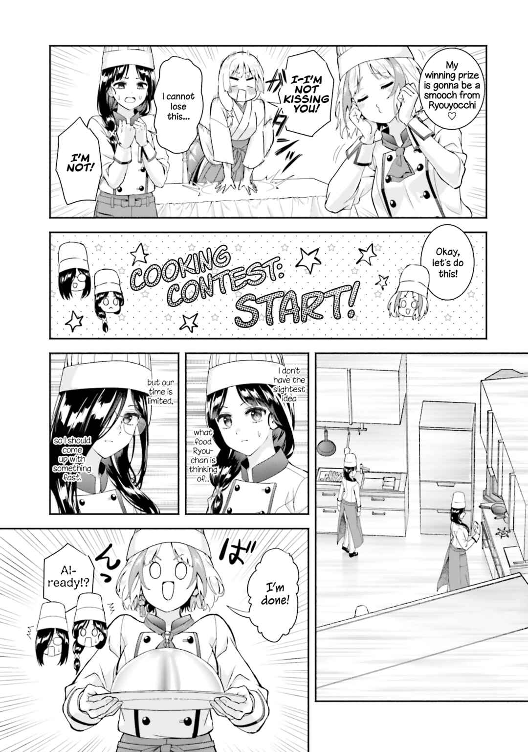 Page 11 Chapter 13 Okiku-san wa Ichatsukitai