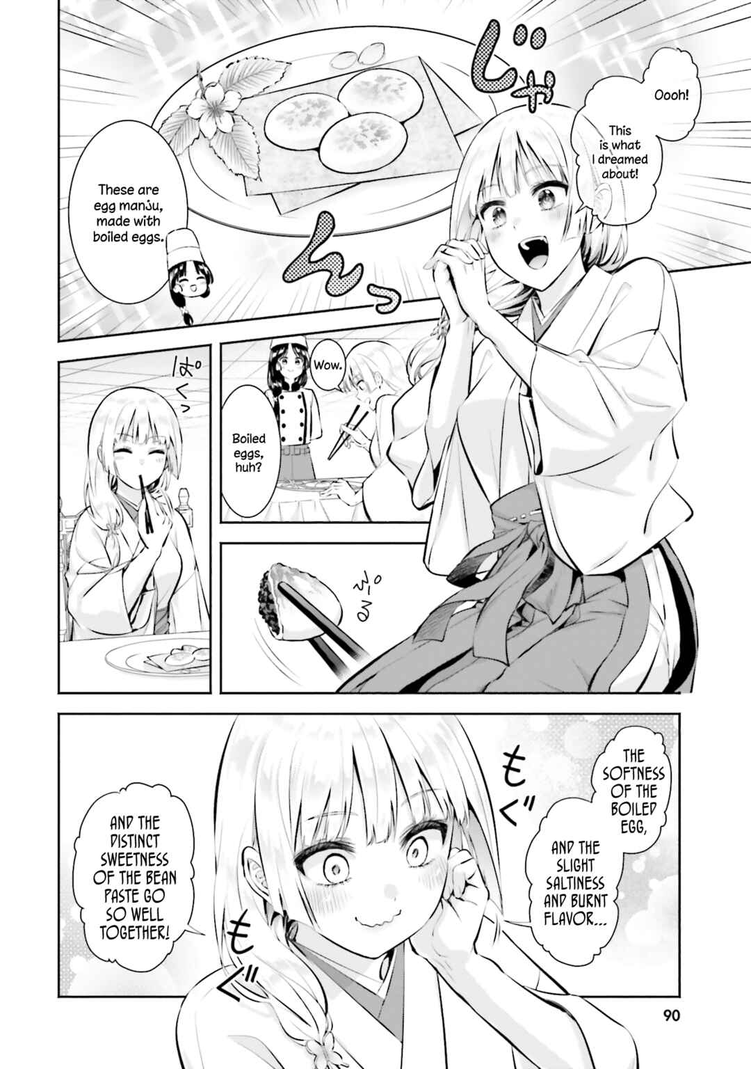 Page 22 Chapter 13 Okiku-san wa Ichatsukitai