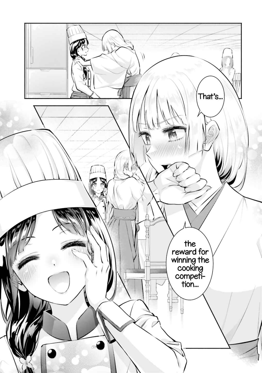 Page 25 Chapter 13 Okiku-san wa Ichatsukitai
