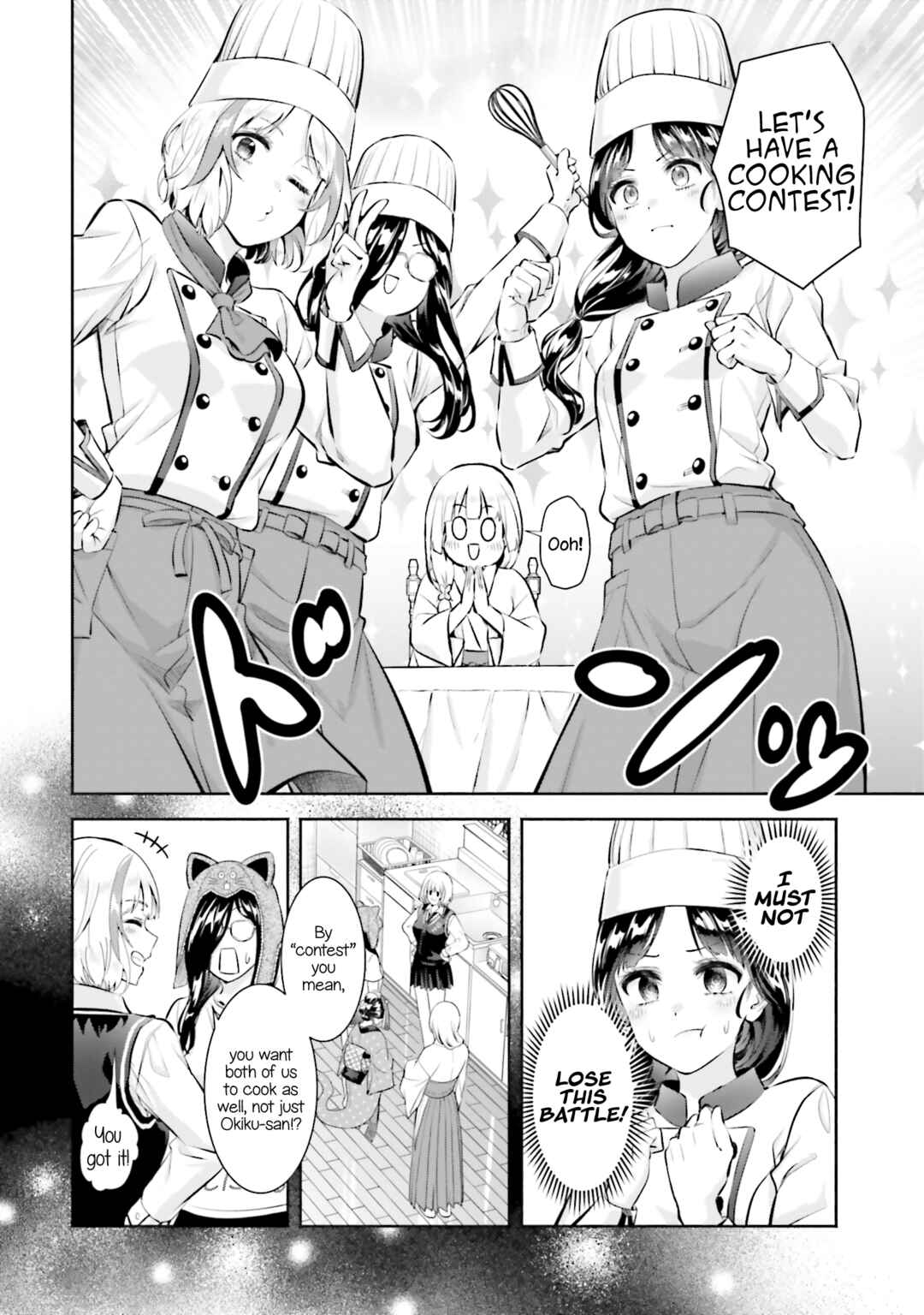Page 8 Chapter 13 Okiku-san wa Ichatsukitai