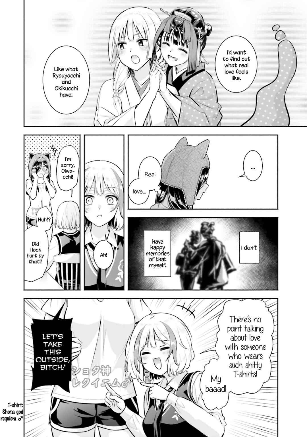 Page 10 Chapter 12 Okiku-san wa Ichatsukitai