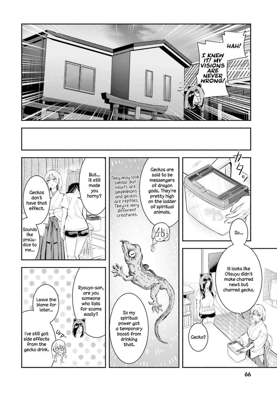 Page 28 Chapter 12 Okiku-san wa Ichatsukitai