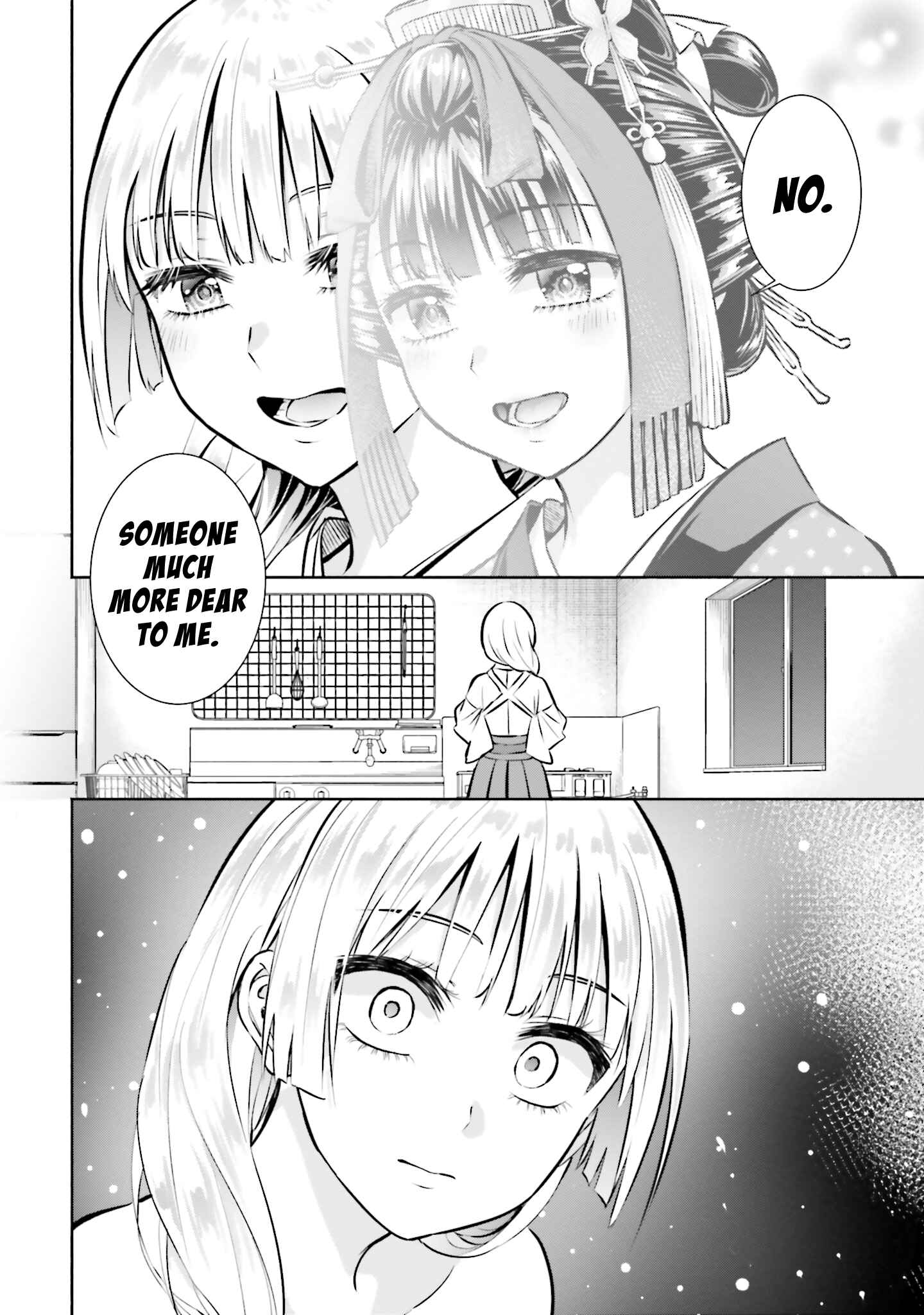 Page 10 Chapter 3 Okiku-san wa Ichatsukitai