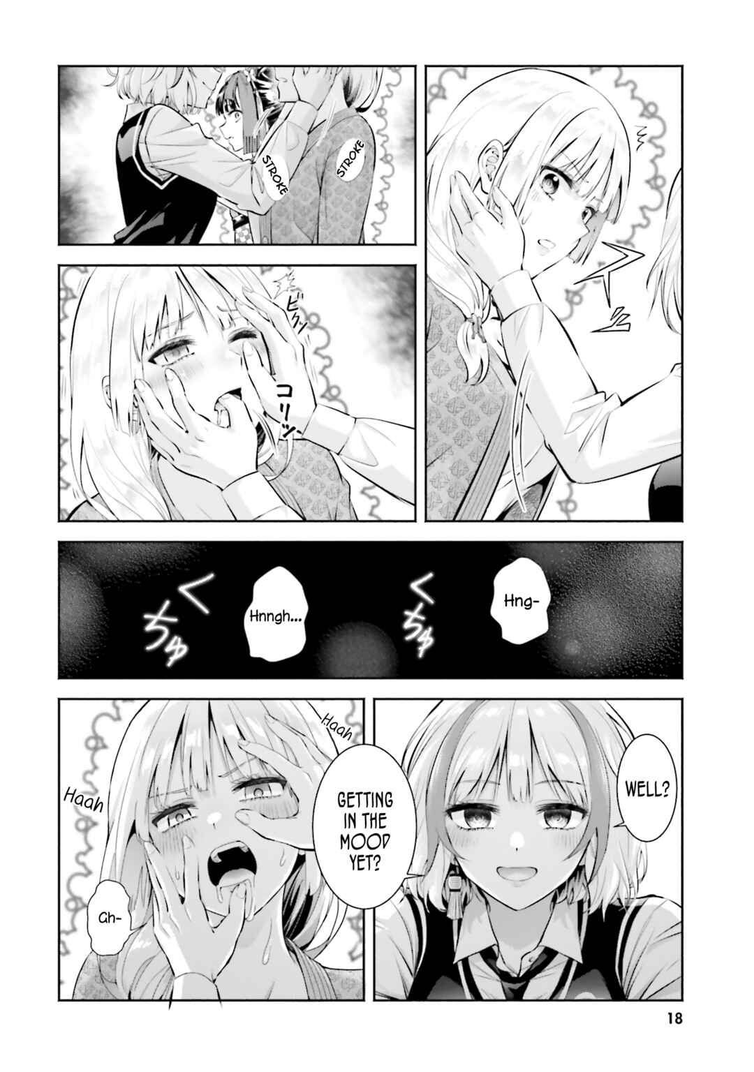 Page 19 Chapter 11 Okiku-san wa Ichatsukitai