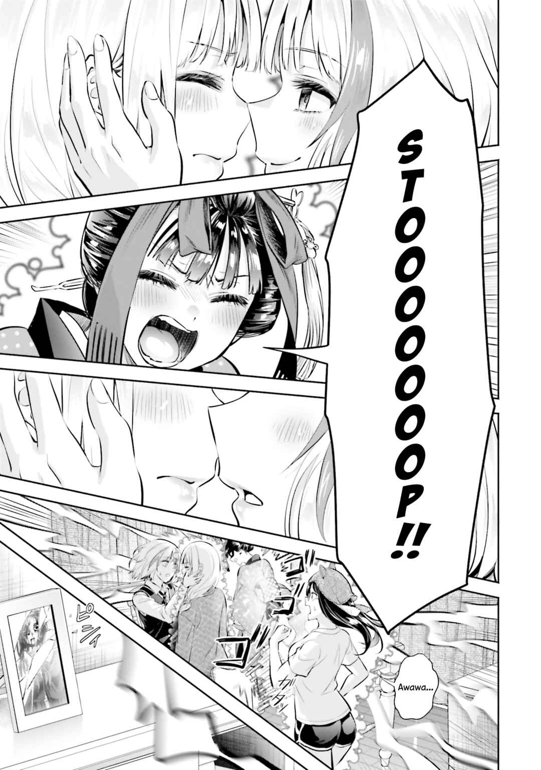 Page 24 Chapter 11 Okiku-san wa Ichatsukitai