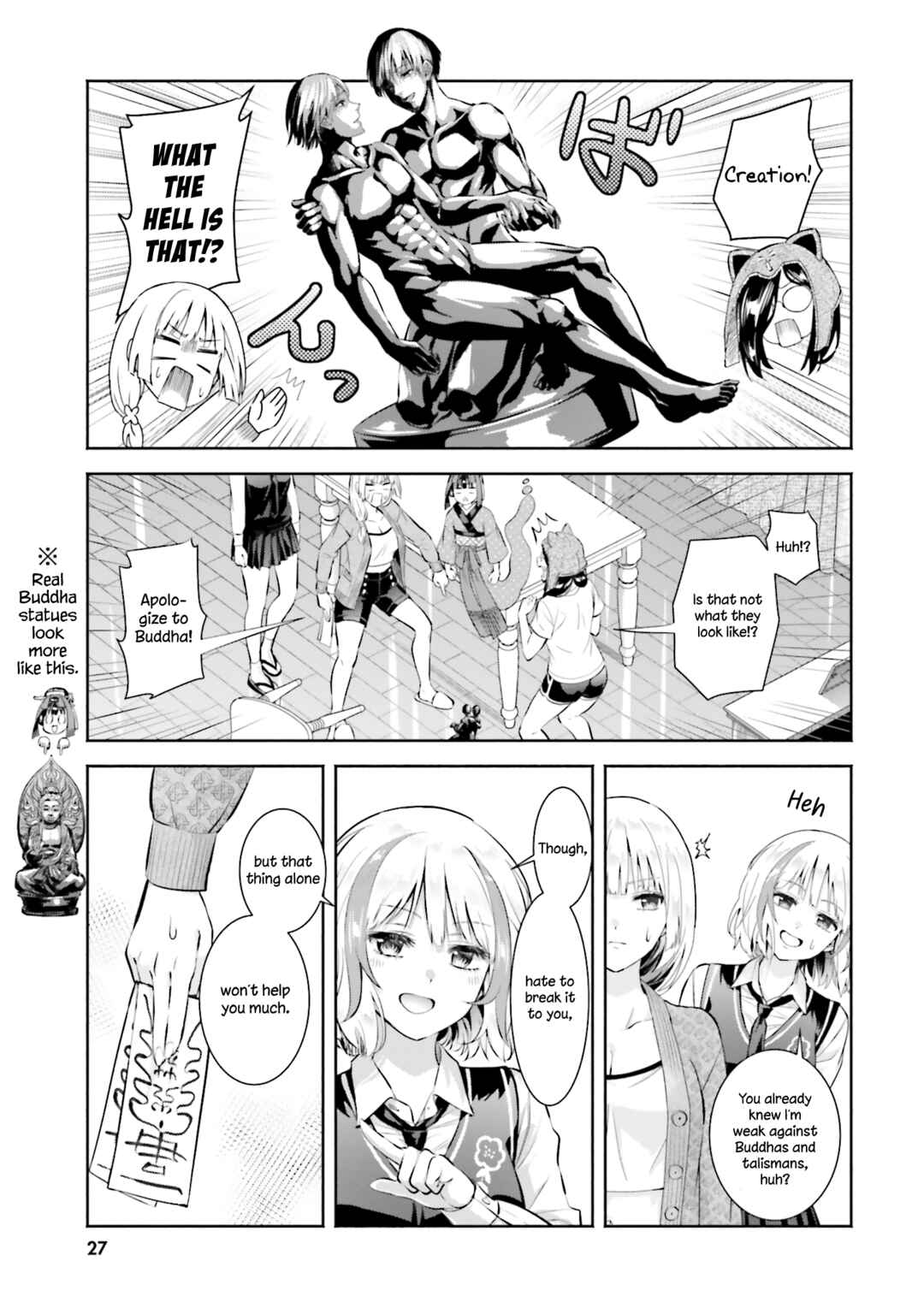 Page 28 Chapter 11 Okiku-san wa Ichatsukitai