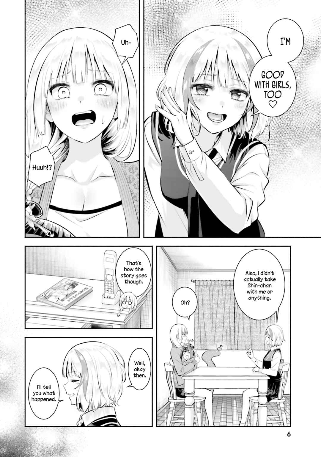 Page 7 Chapter 11 Okiku-san wa Ichatsukitai