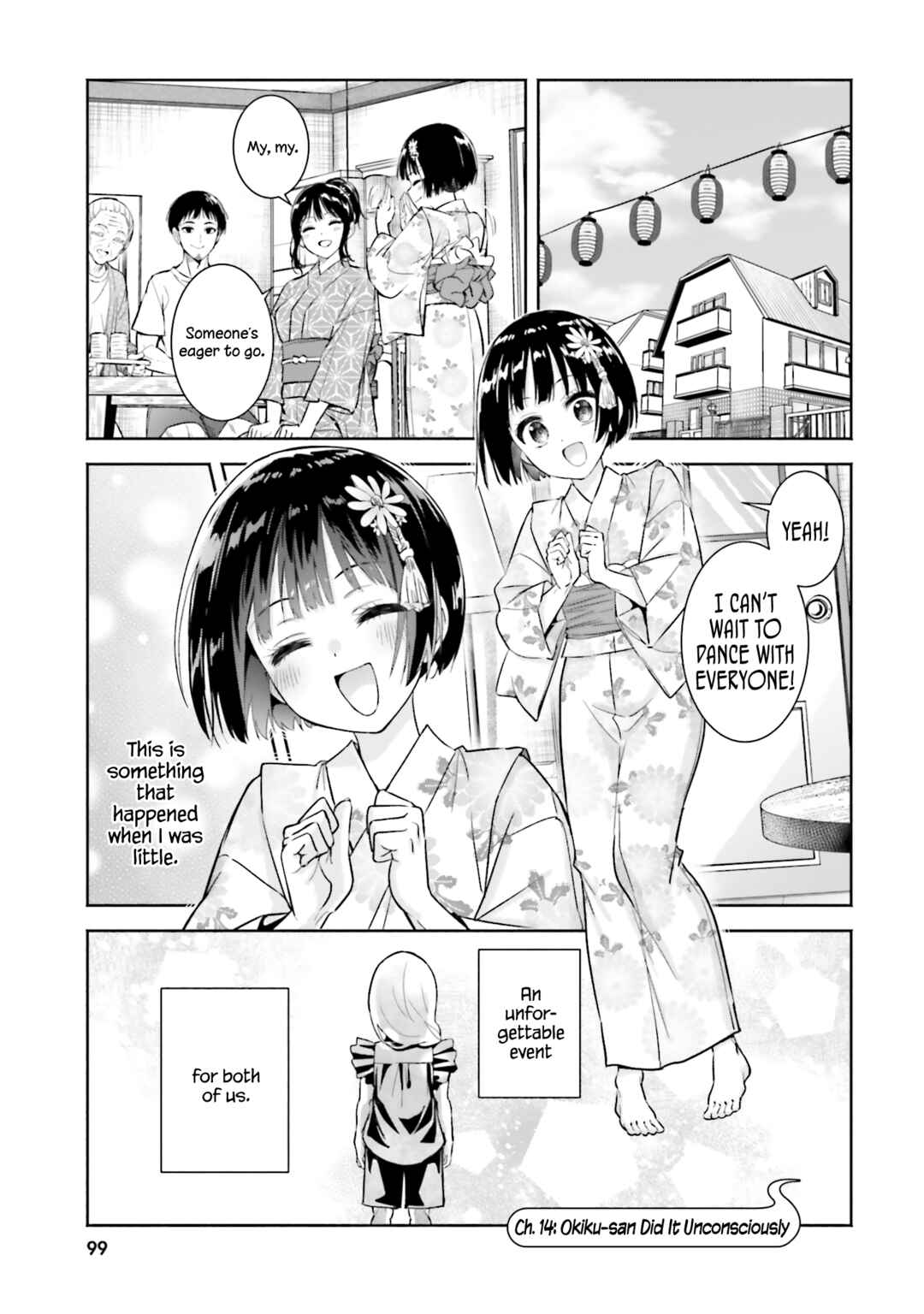 Page 1 Chapter 14 Okiku-san wa Ichatsukitai