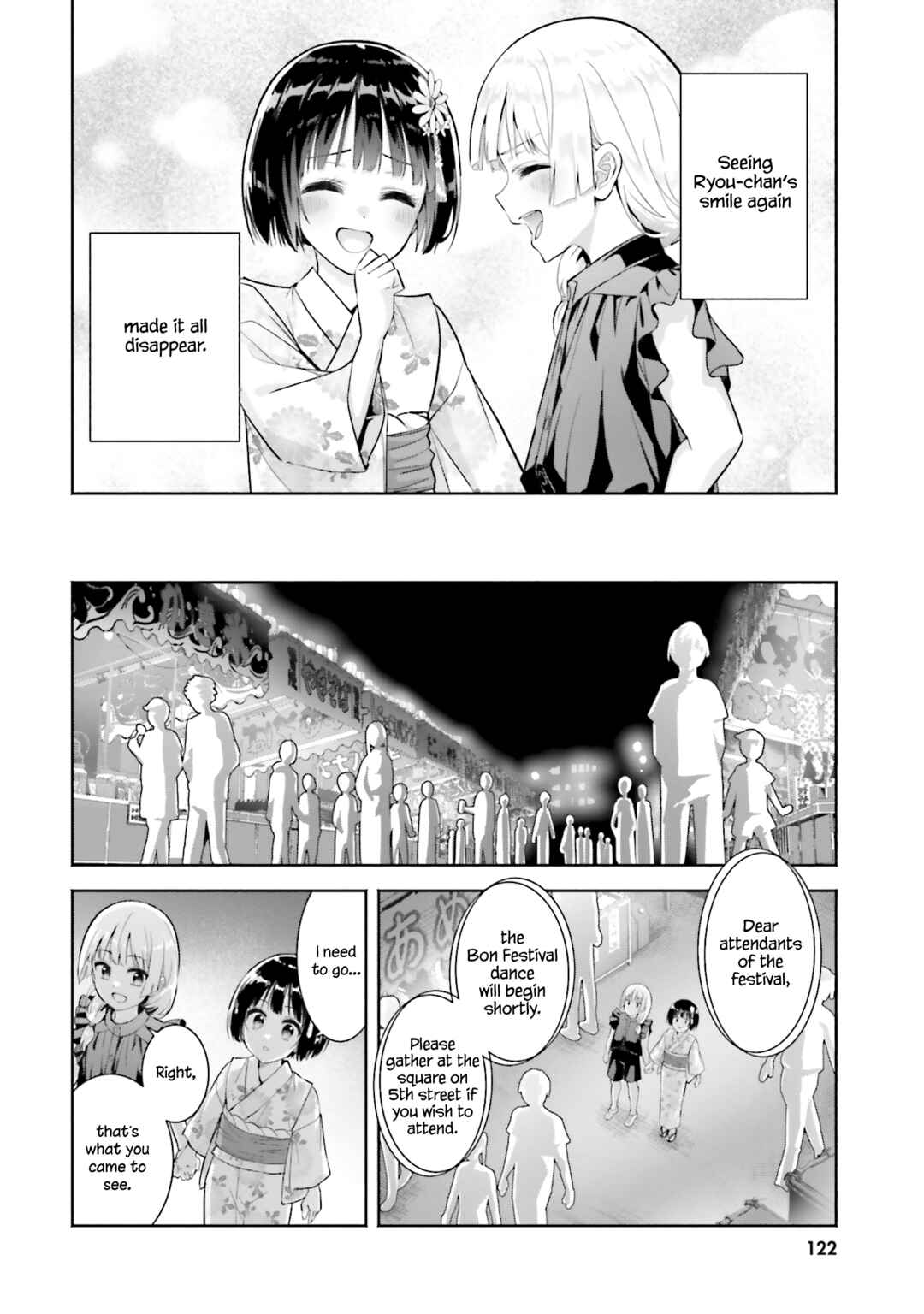 Page 24 Chapter 14 Okiku-san wa Ichatsukitai