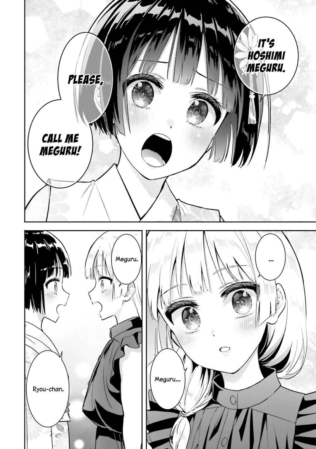 Page 26 Chapter 14 Okiku-san wa Ichatsukitai