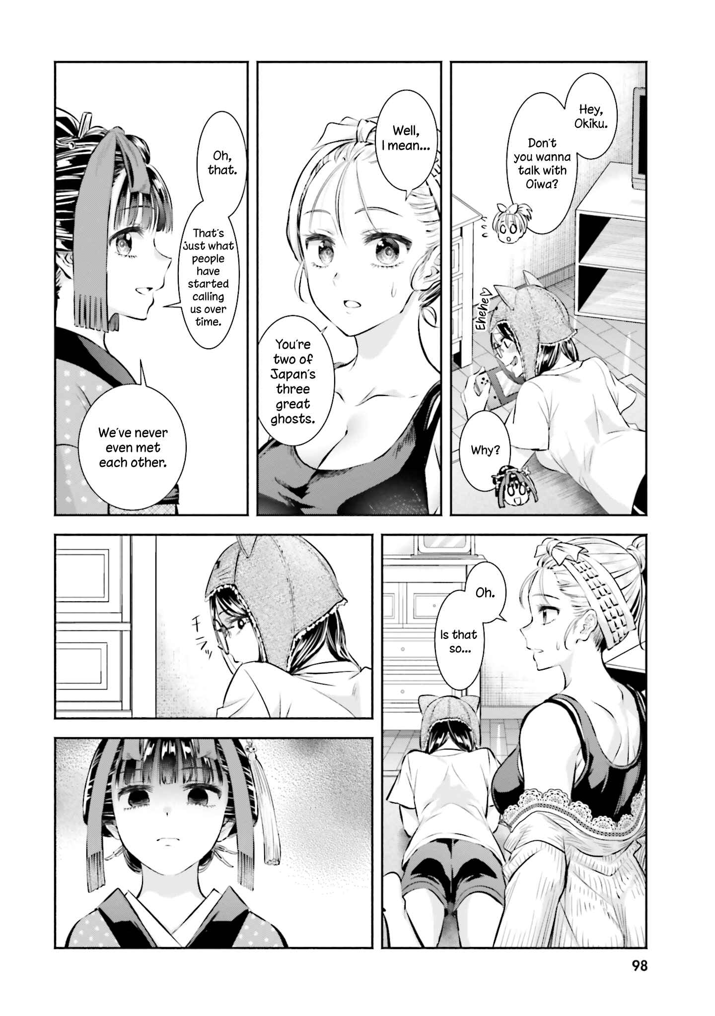 Page 14 Chapter 4 Okiku-san wa Ichatsukitai