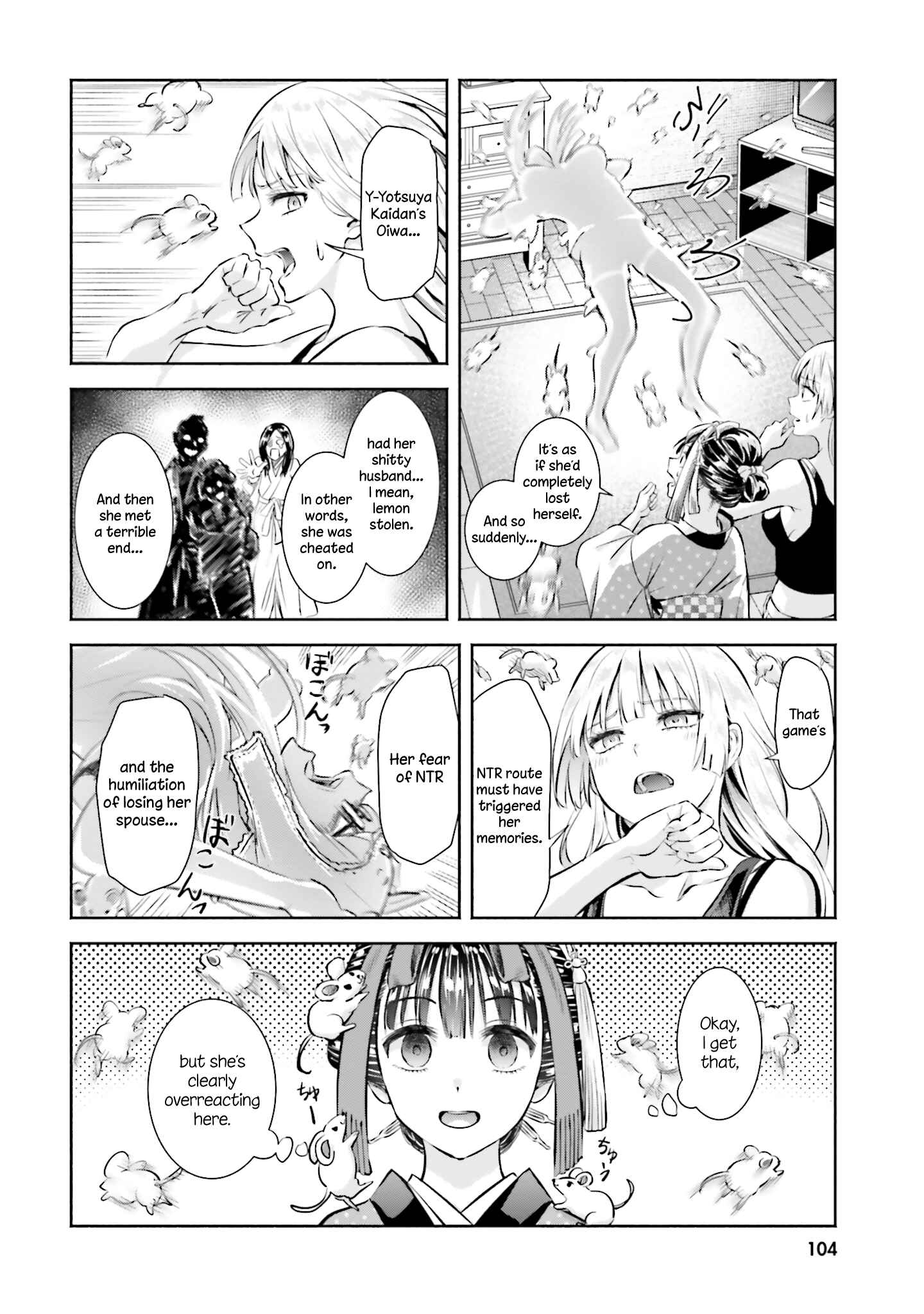 Page 20 Chapter 4 Okiku-san wa Ichatsukitai