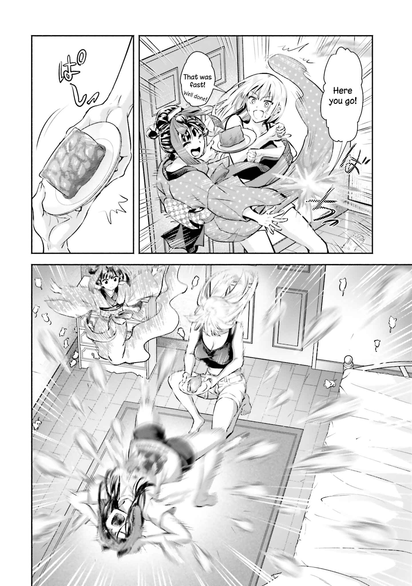 Page 24 Chapter 4 Okiku-san wa Ichatsukitai