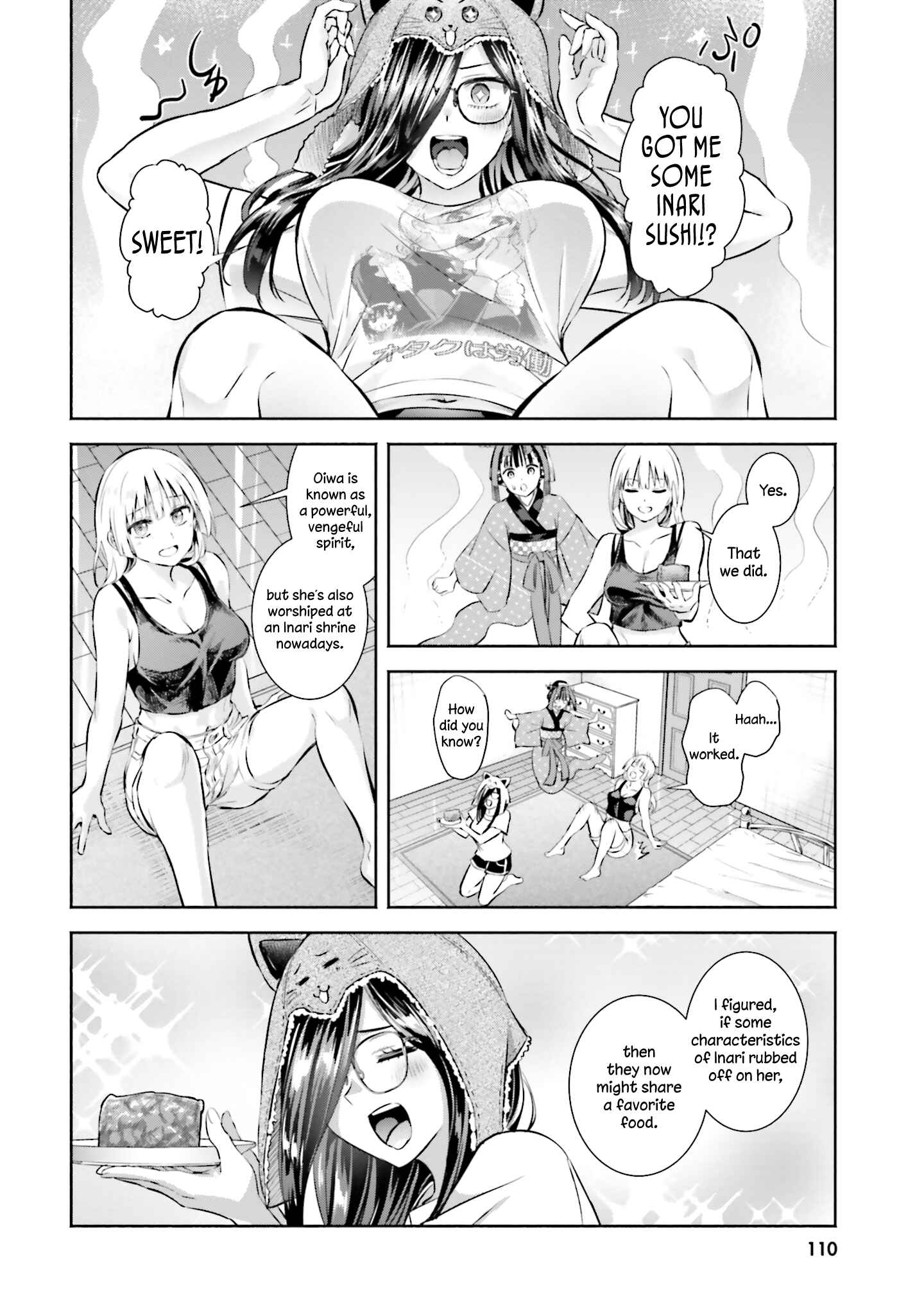 Page 26 Chapter 4 Okiku-san wa Ichatsukitai