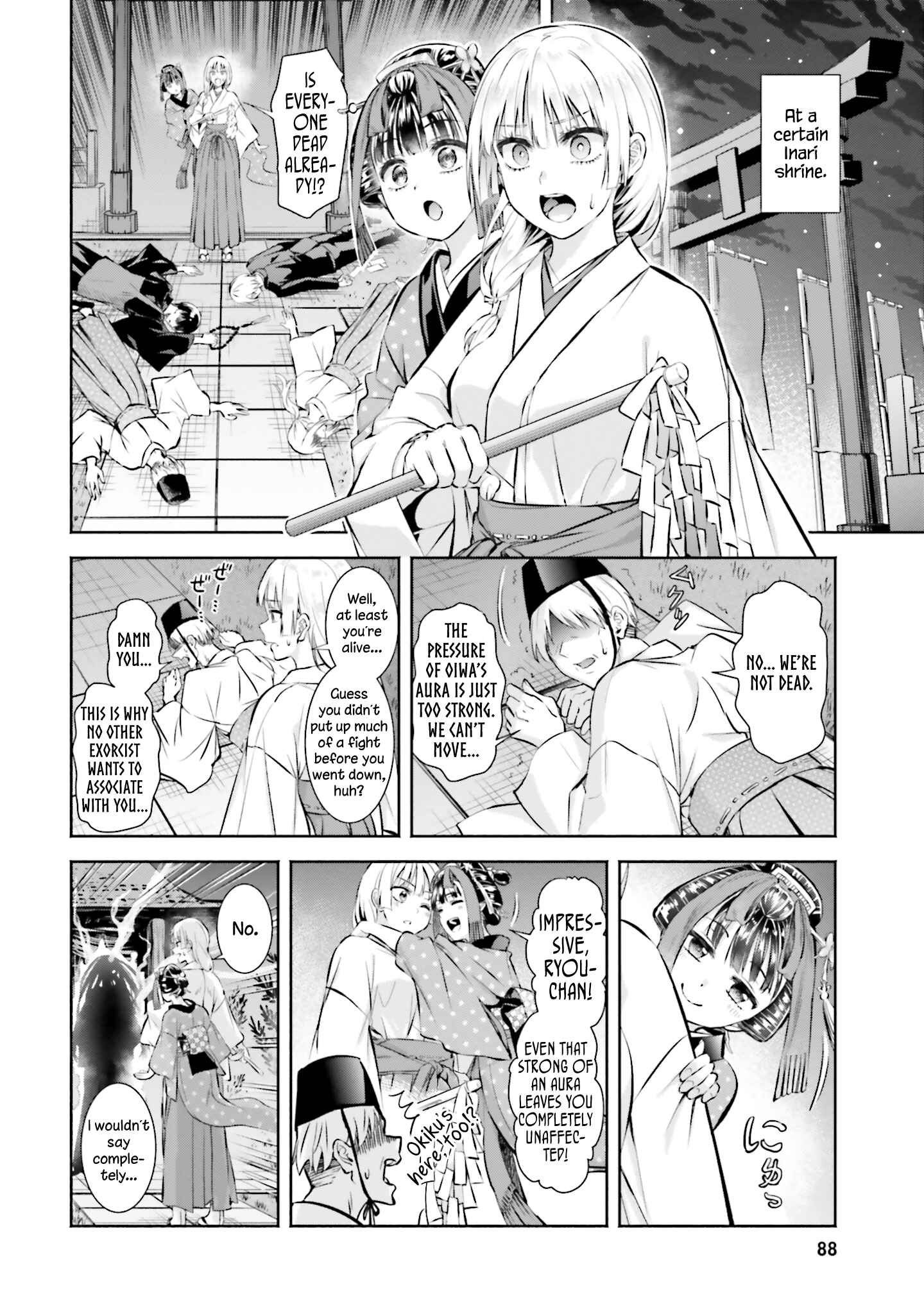 Page 4 Chapter 4 Okiku-san wa Ichatsukitai
