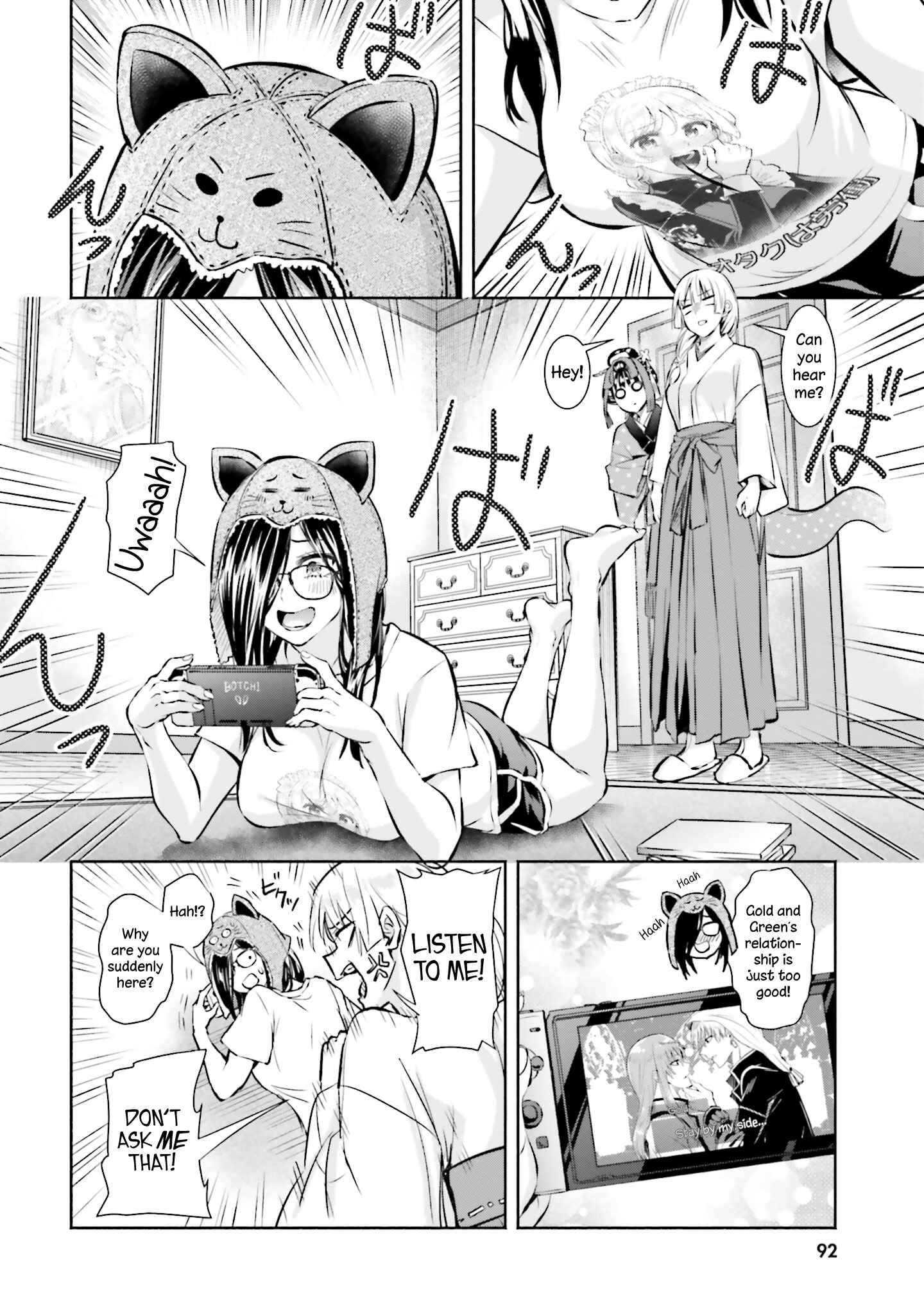 Page 8 Chapter 4 Okiku-san wa Ichatsukitai
