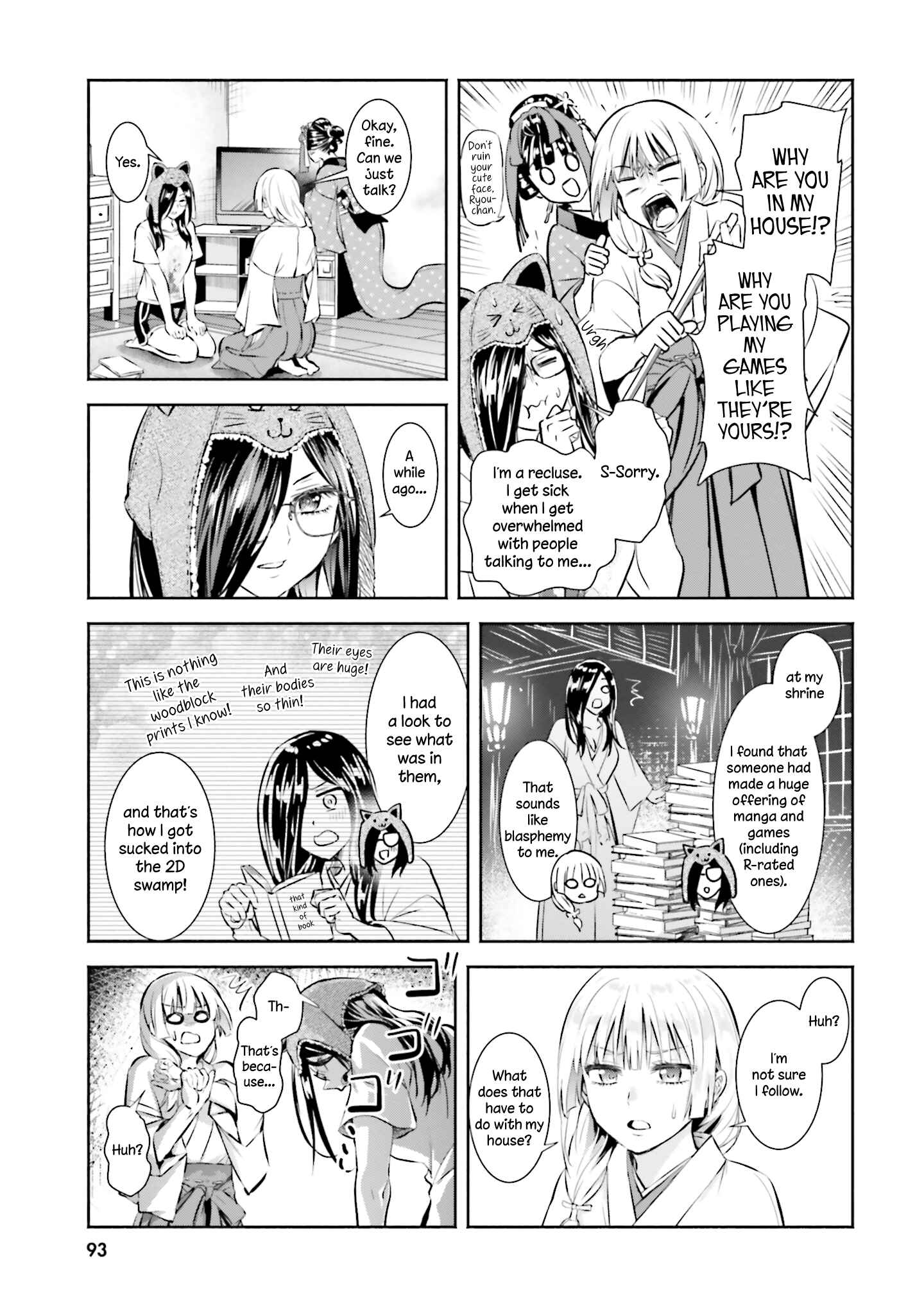 Page 9 Chapter 4 Okiku-san wa Ichatsukitai