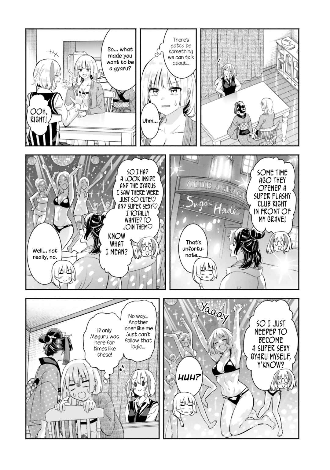 Page 24 Chapter 10 Okiku-san wa Ichatsukitai