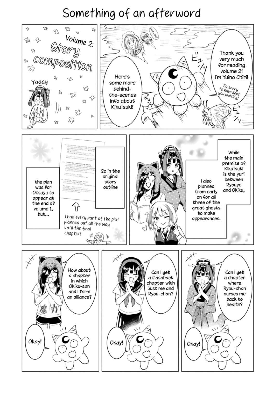 Page 28 Chapter 10 Okiku-san wa Ichatsukitai