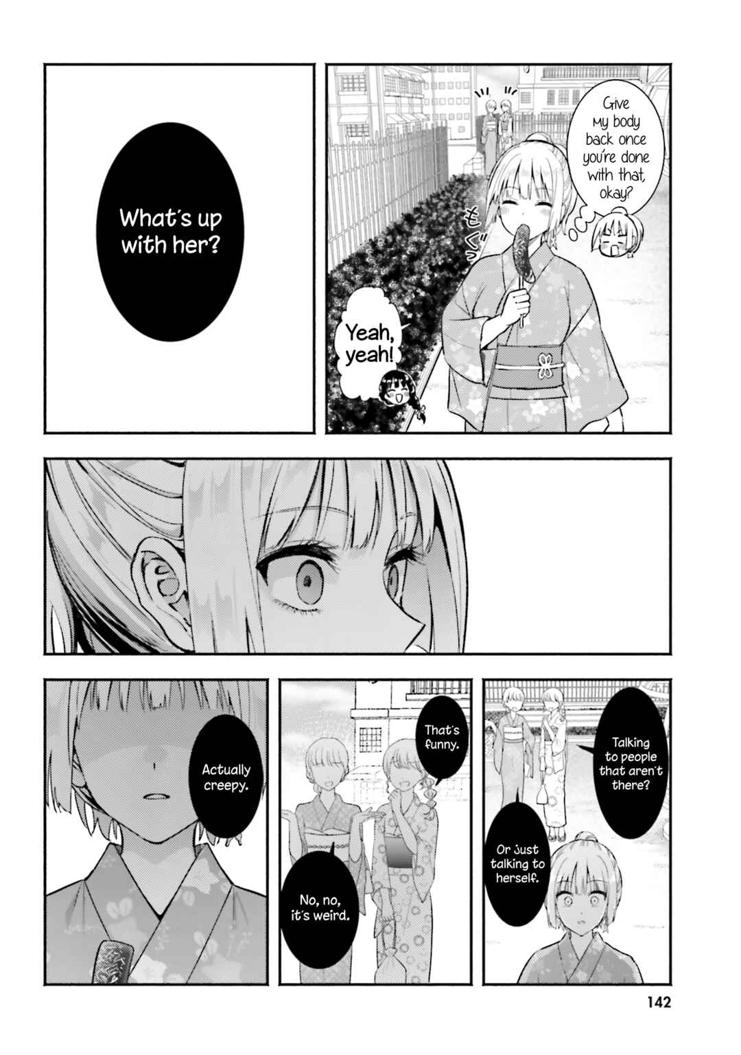 Page 10 Chapter 15 Okiku-san wa Ichatsukitai