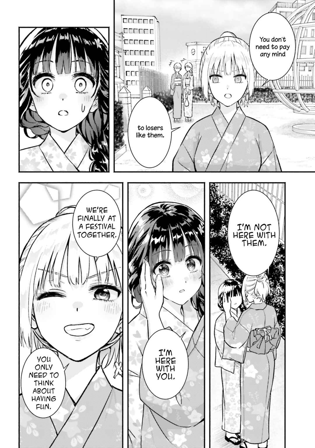 Page 12 Chapter 15 Okiku-san wa Ichatsukitai