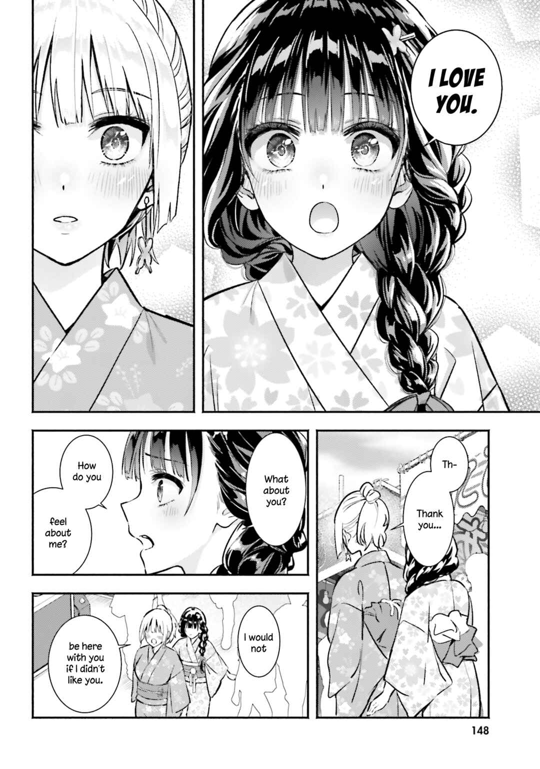 Page 16 Chapter 15 Okiku-san wa Ichatsukitai