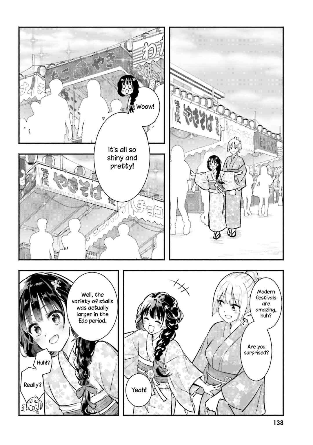 Page 6 Chapter 15 Okiku-san wa Ichatsukitai