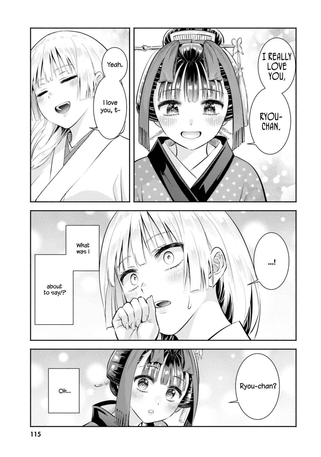 Page 25 Chapter 9 Okiku-san wa Ichatsukitai