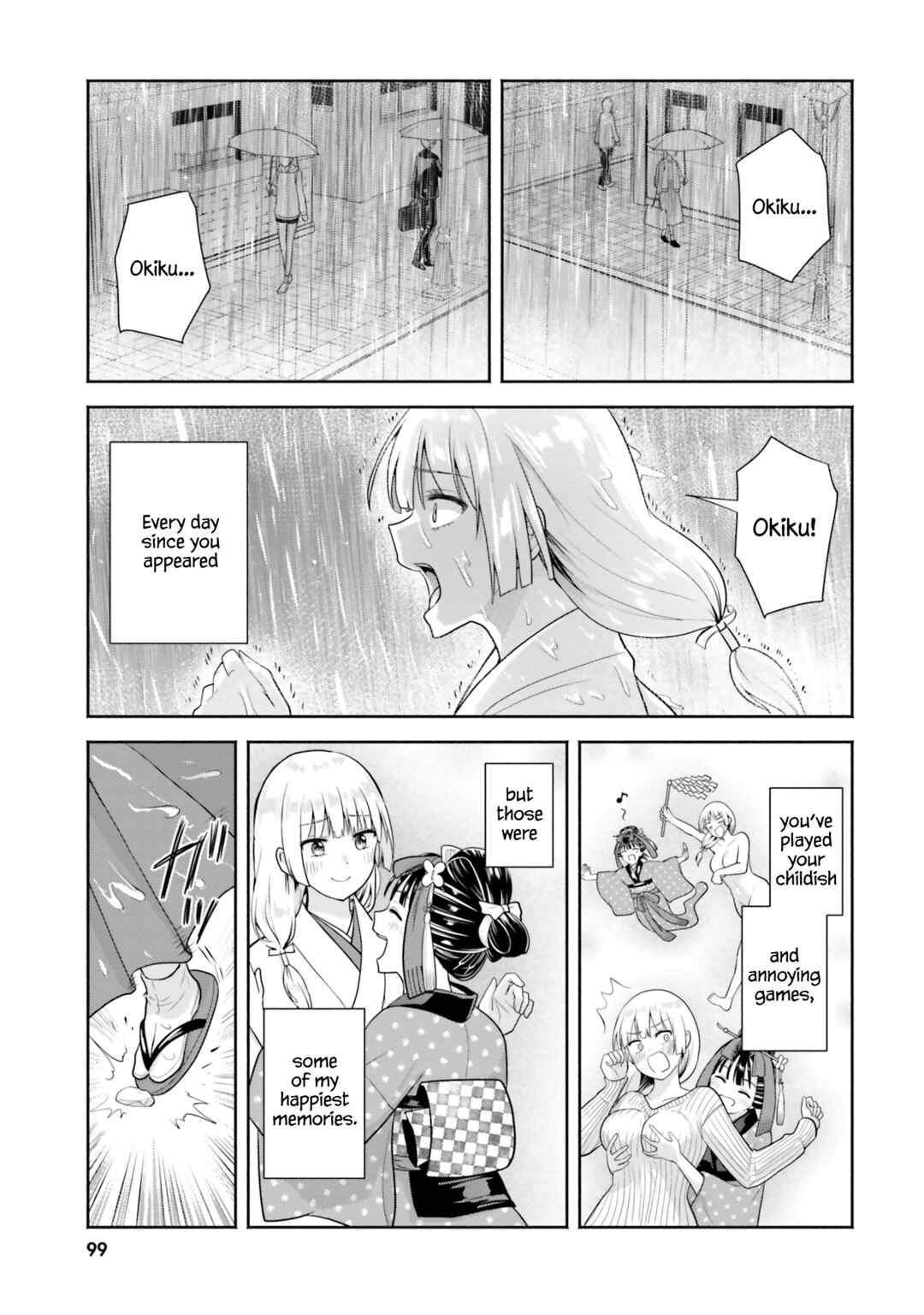 Page 9 Chapter 9 Okiku-san wa Ichatsukitai