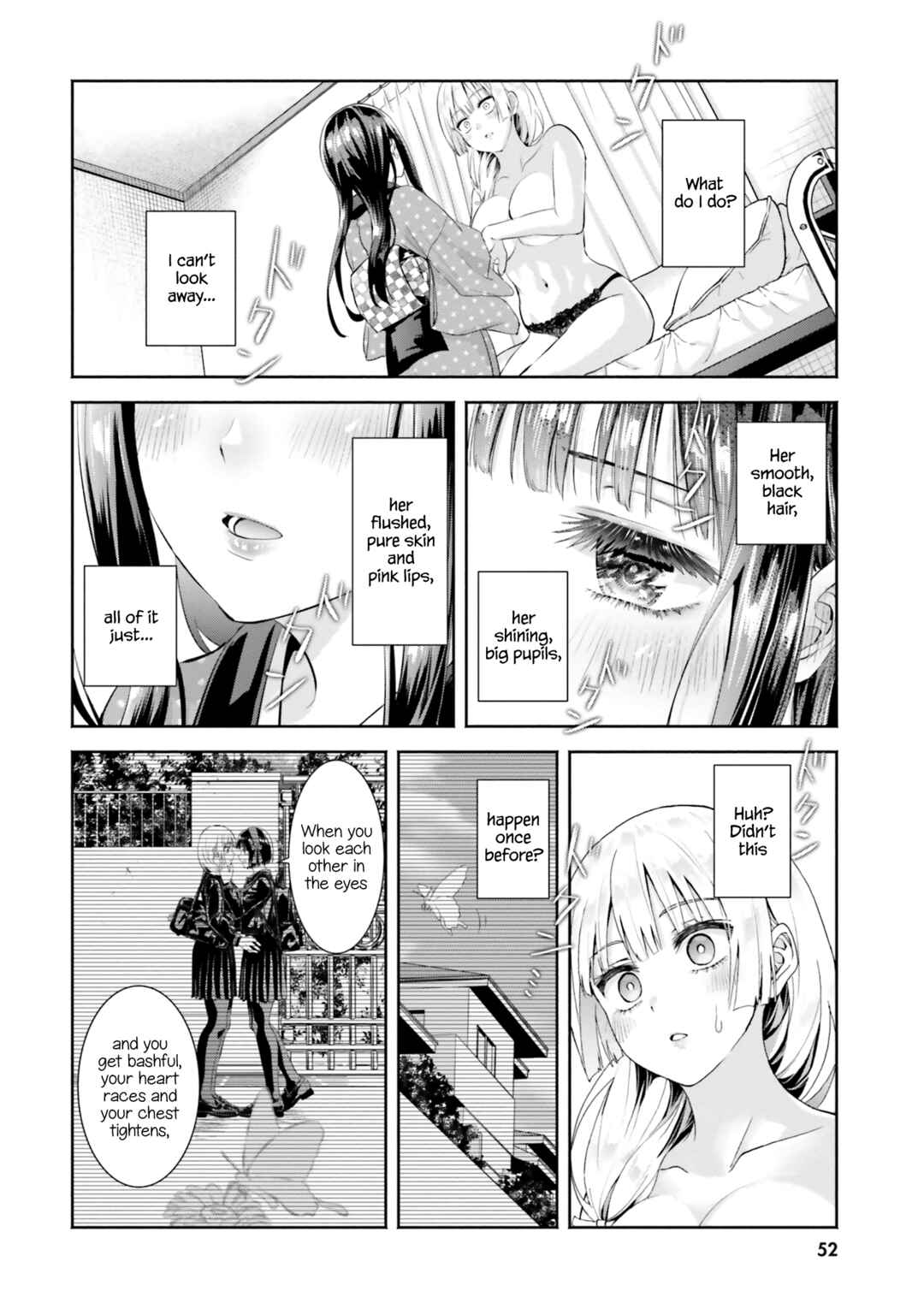 Page 18 Chapter 7 Okiku-san wa Ichatsukitai