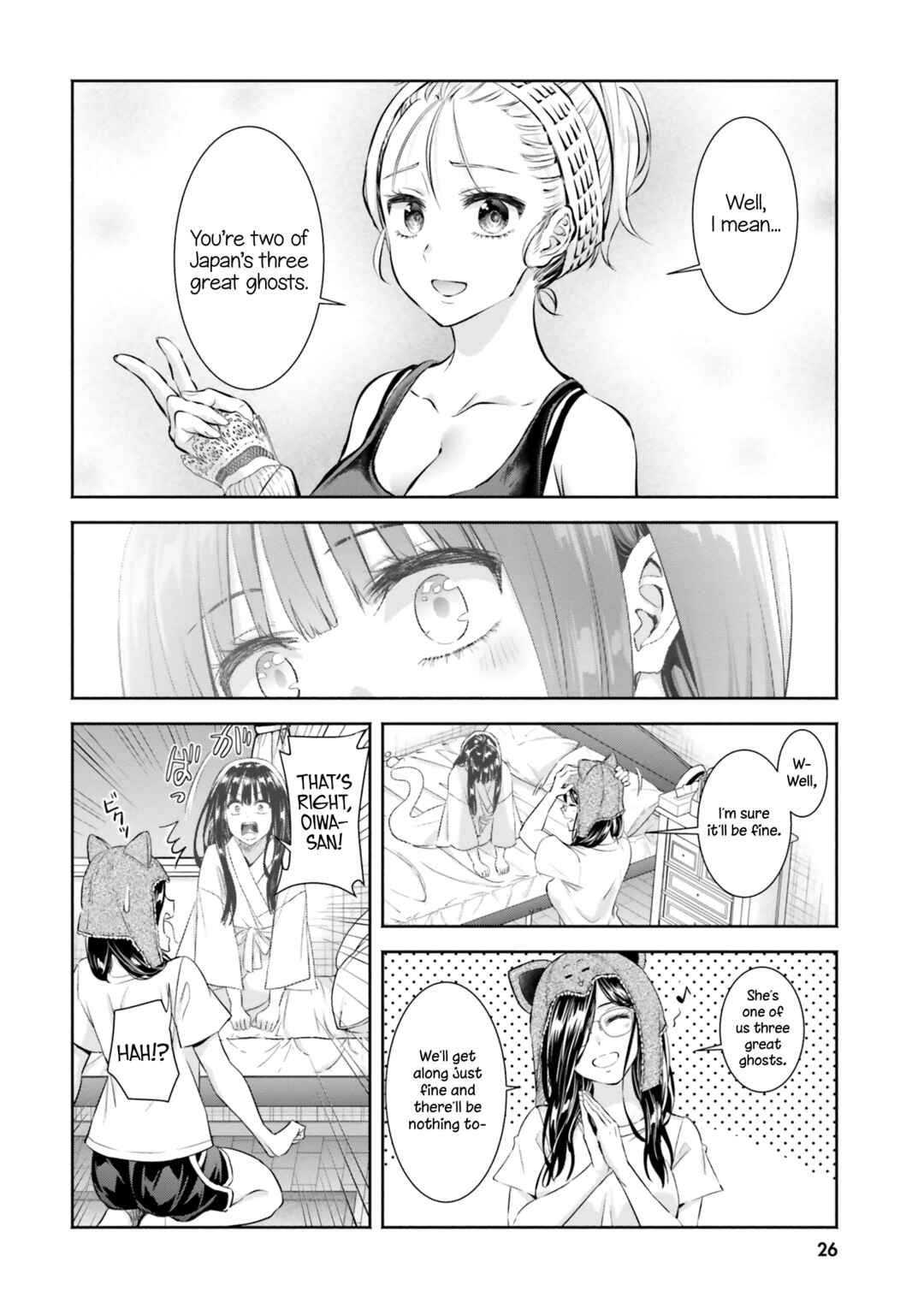 Page 27 Chapter 6 Okiku-san wa Ichatsukitai