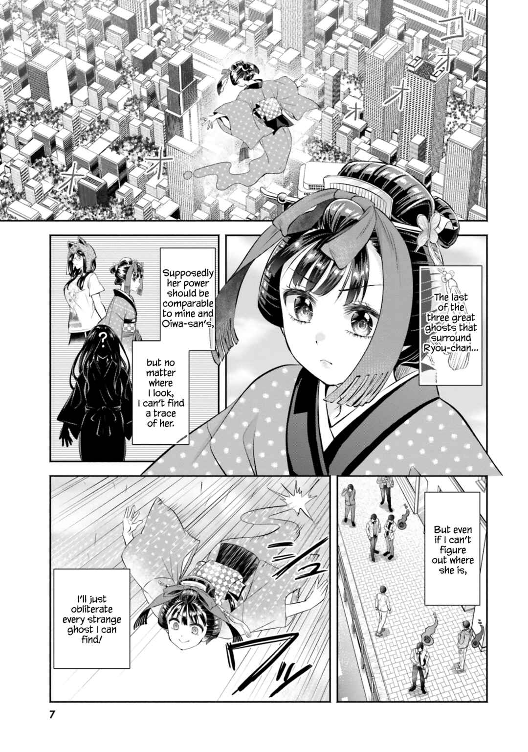 Page 8 Chapter 6 Okiku-san wa Ichatsukitai