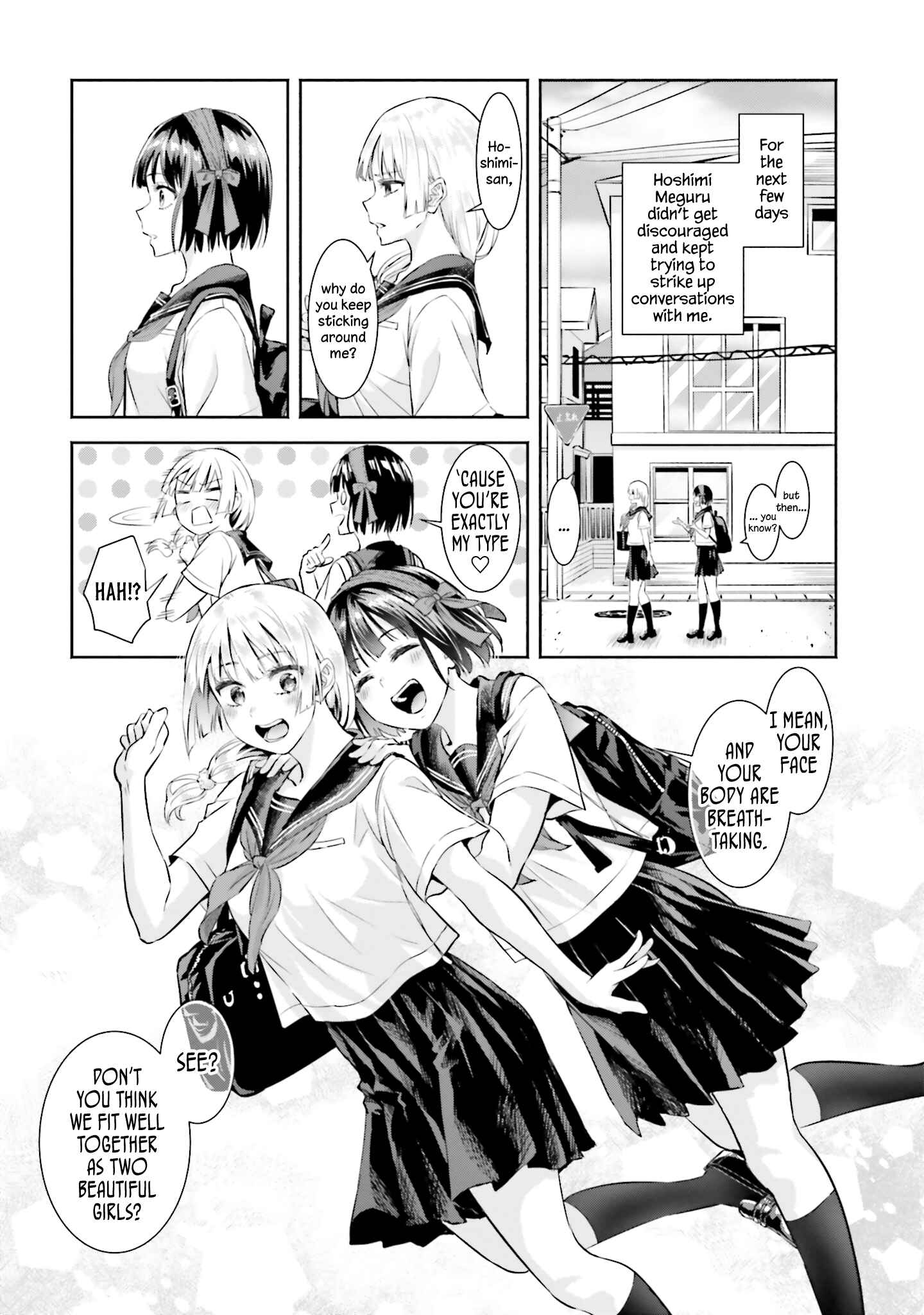Page 12 Chapter 5 Okiku-san wa Ichatsukitai