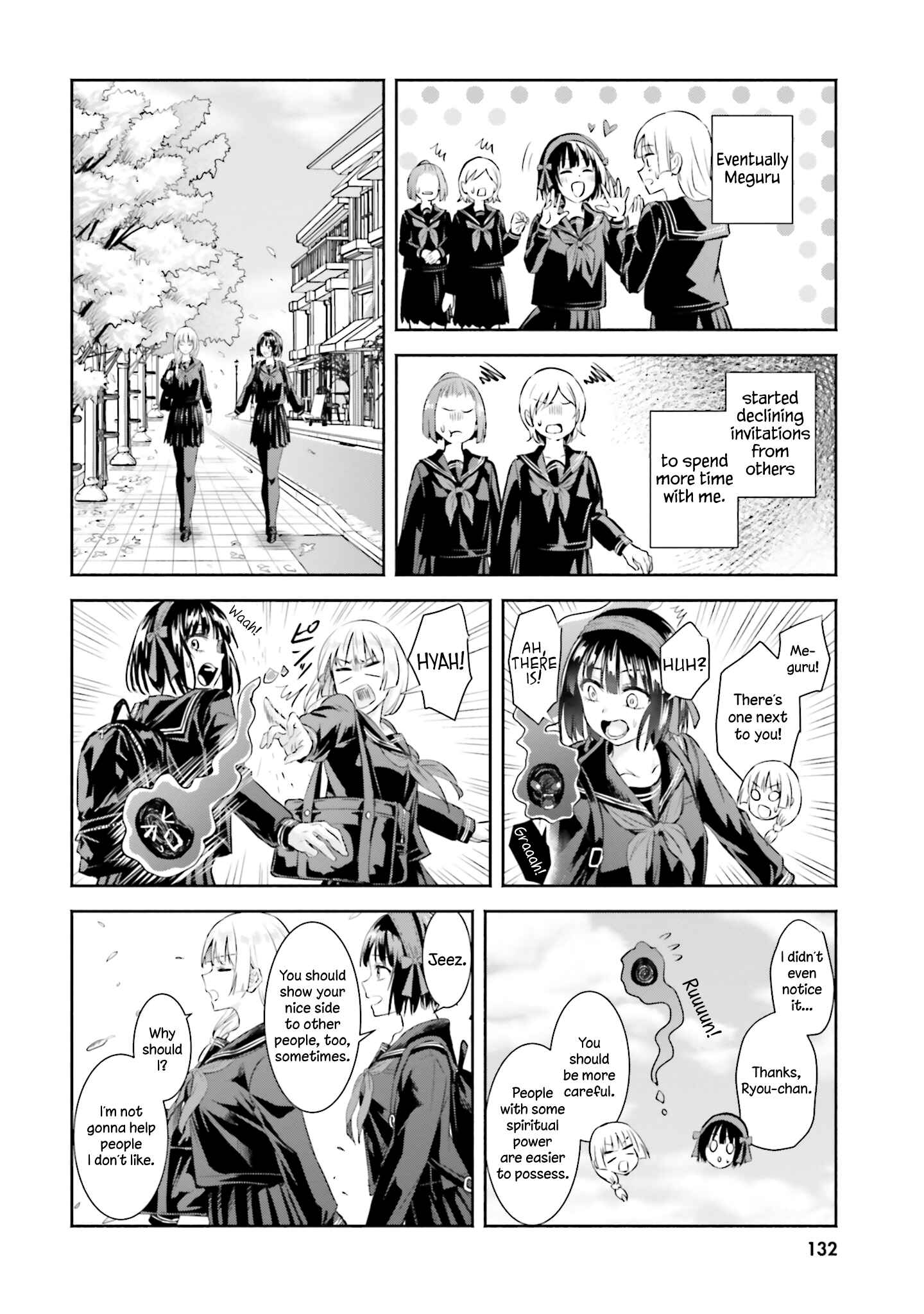 Page 14 Chapter 5 Okiku-san wa Ichatsukitai