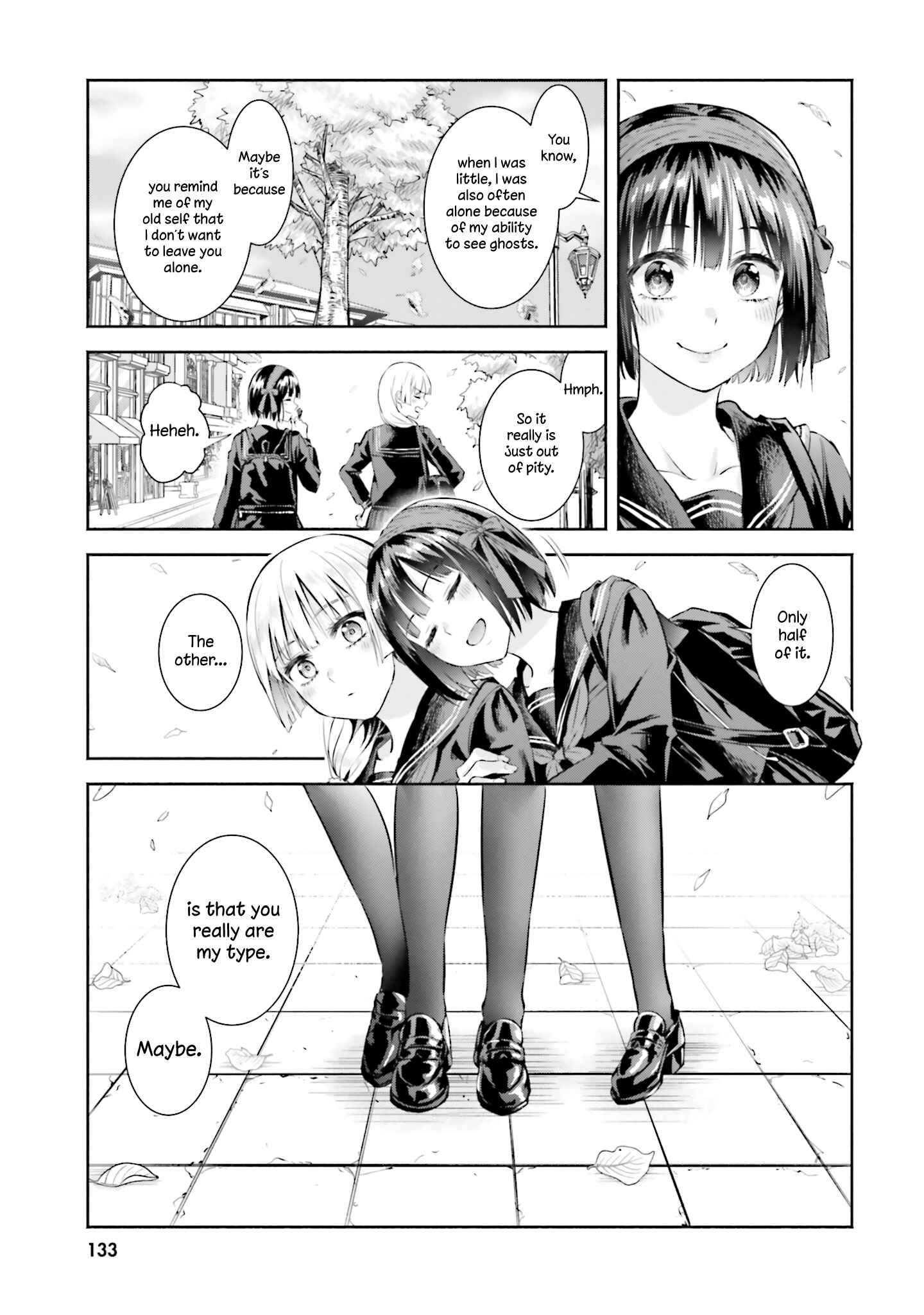 Page 15 Chapter 5 Okiku-san wa Ichatsukitai