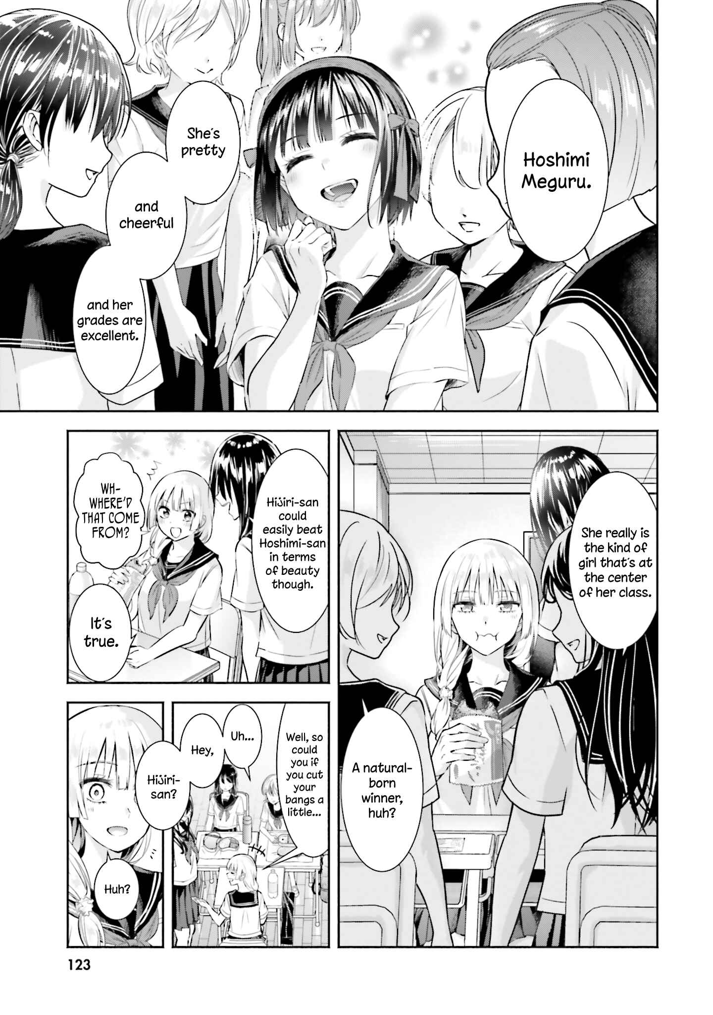 Page 5 Chapter 5 Okiku-san wa Ichatsukitai