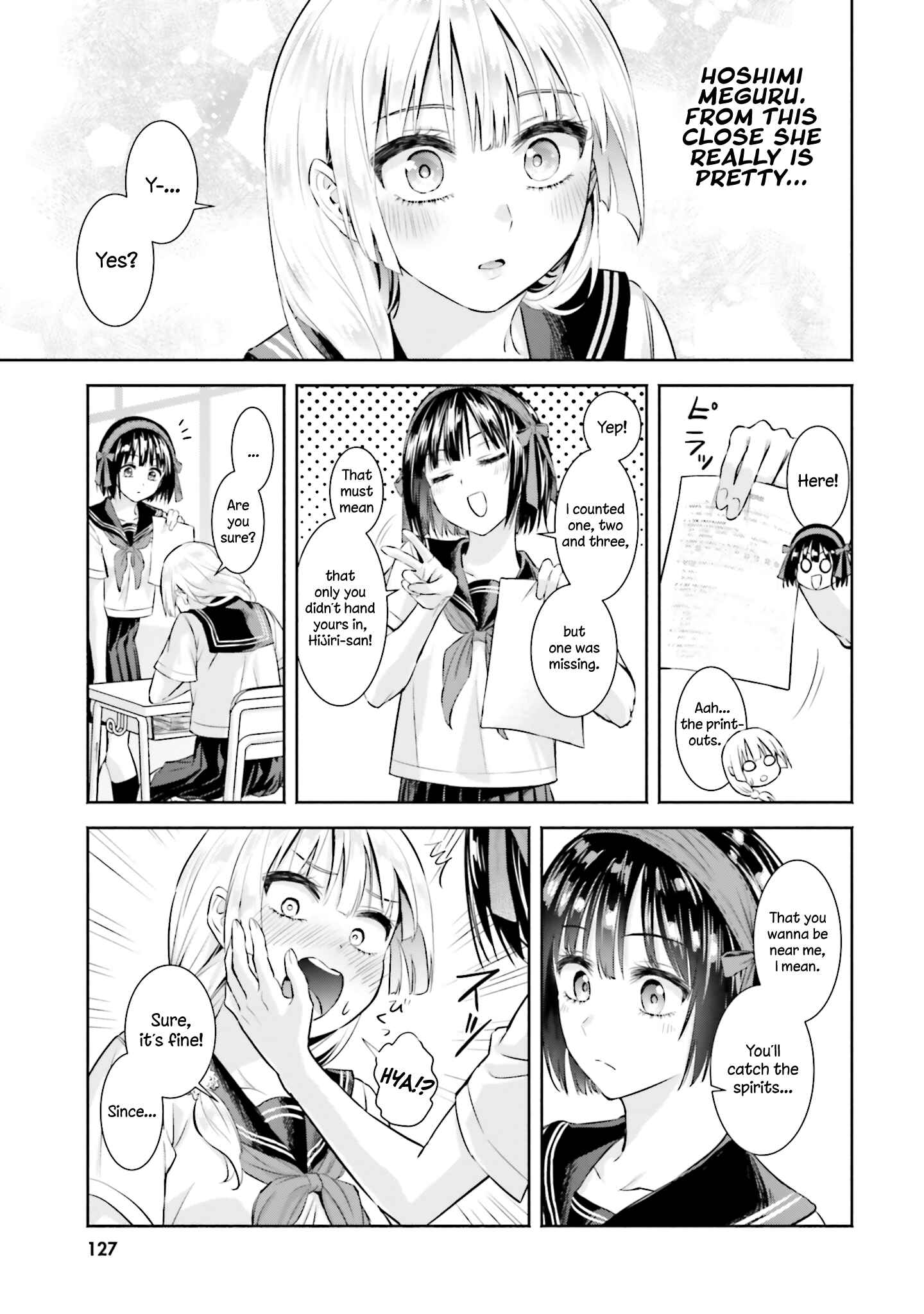 Page 9 Chapter 5 Okiku-san wa Ichatsukitai