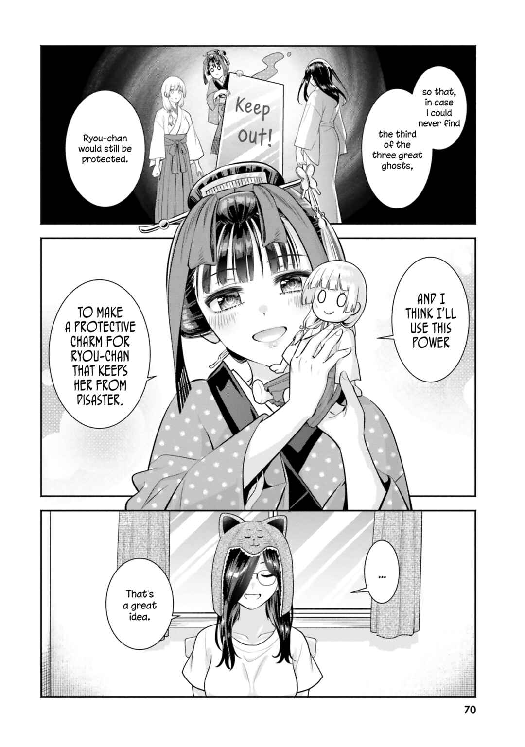 Page 10 Chapter 8 Okiku-san wa Ichatsukitai