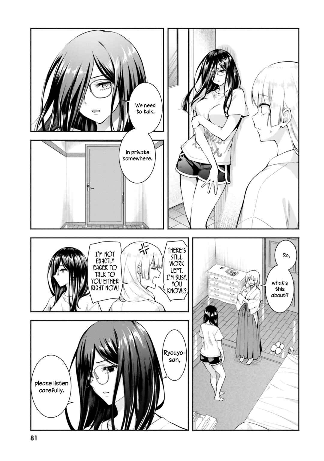 Page 21 Chapter 8 Okiku-san wa Ichatsukitai