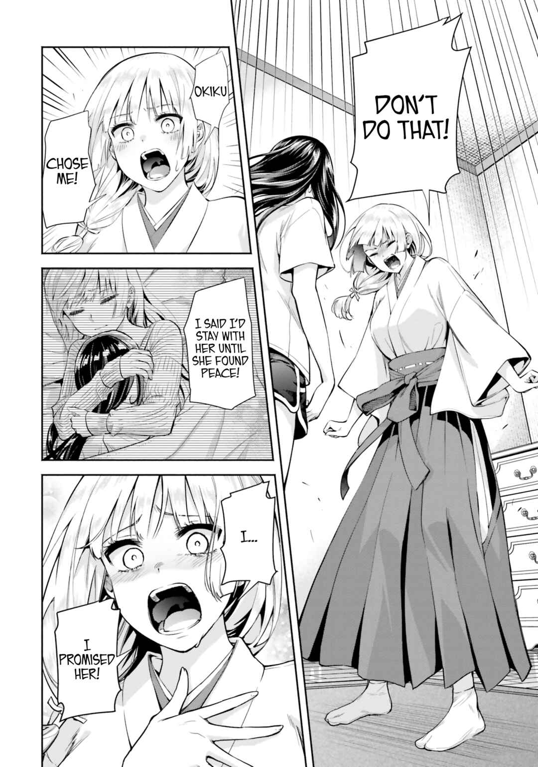 Page 26 Chapter 8 Okiku-san wa Ichatsukitai