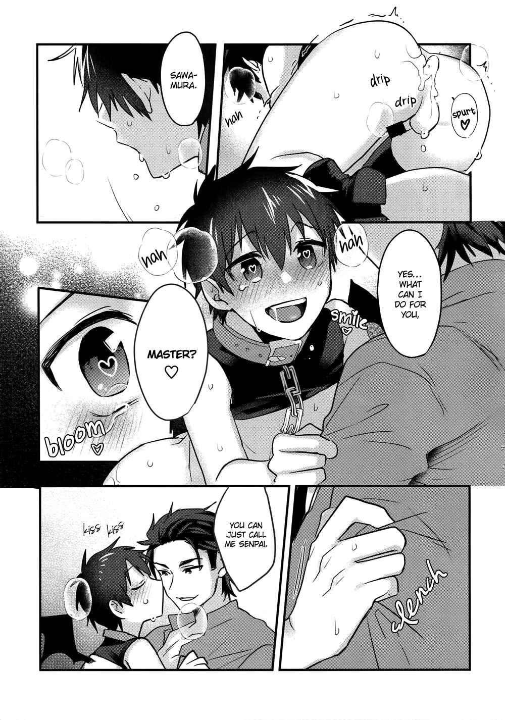 Page 43 Chapter Unknown_33cd Diamond no Ace - Halloween Engage (Doujinshi)