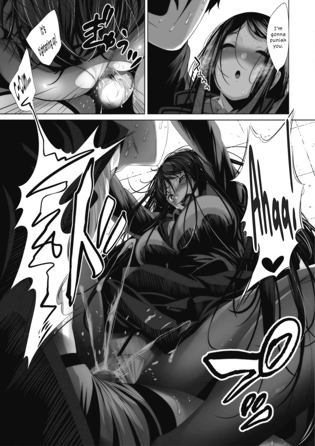 Page 21 Chapter 7 Otaku ni Yasashii Gal toka, Kyonyuu no Osananajimi toka.