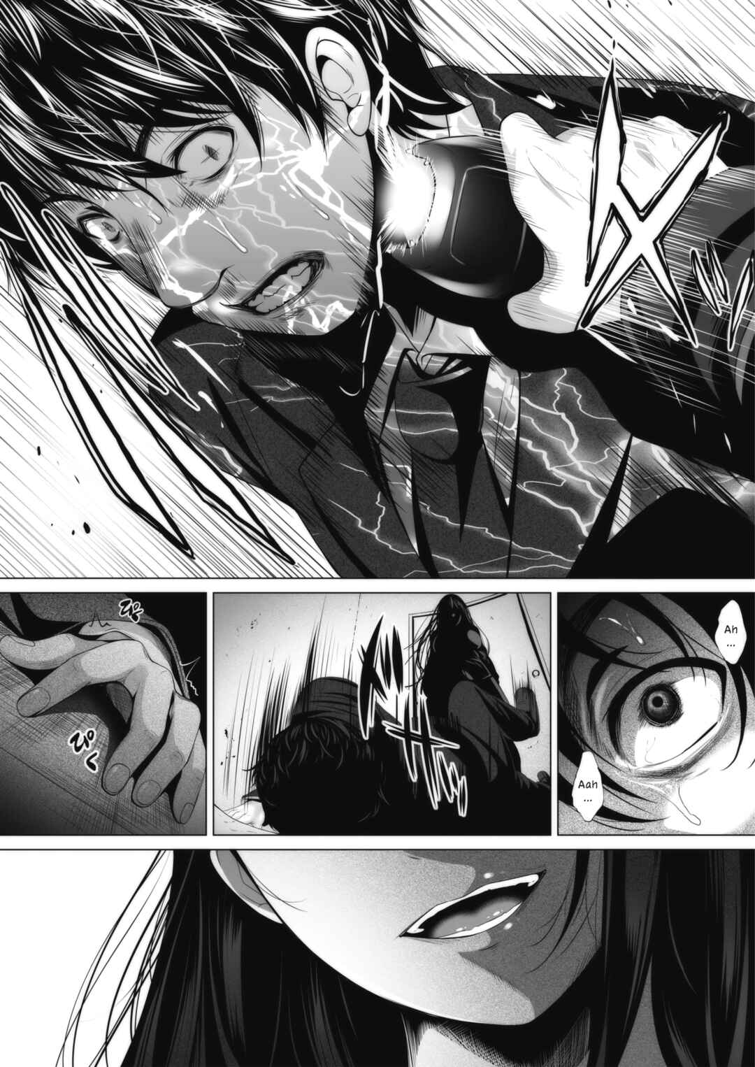 Page 6 Chapter 7 Otaku ni Yasashii Gal toka, Kyonyuu no Osananajimi toka.