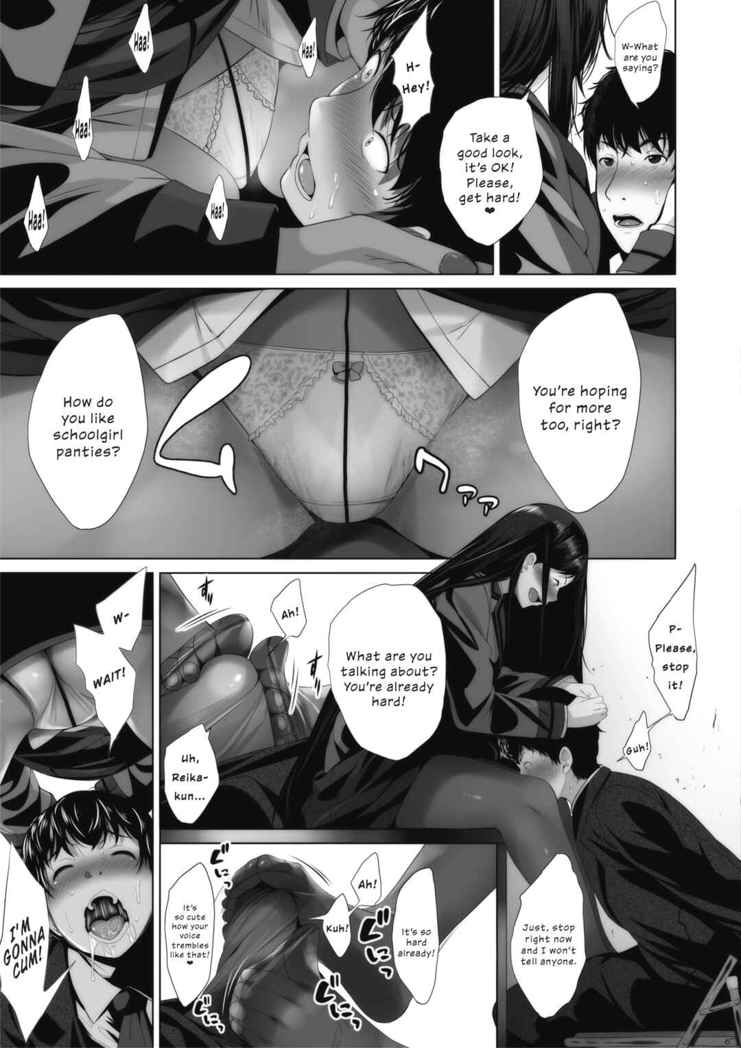 Page 9 Chapter 7 Otaku ni Yasashii Gal toka, Kyonyuu no Osananajimi toka.