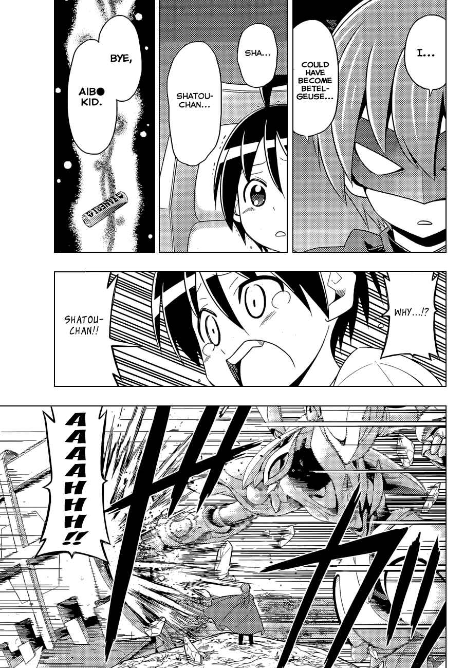 Page 12 Chapter 1.2 Ad Astra Per Aspera