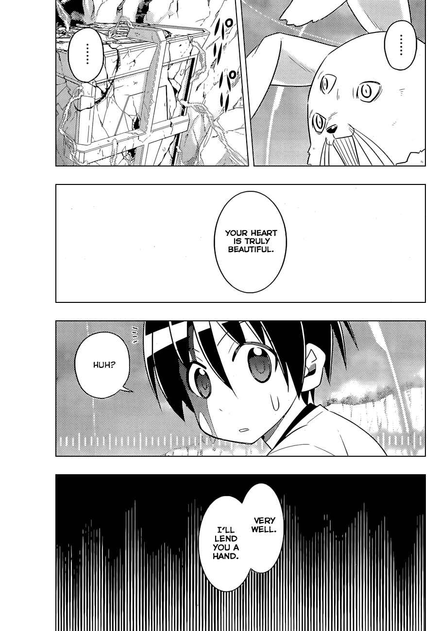 Page 18 Chapter 1.2 Ad Astra Per Aspera