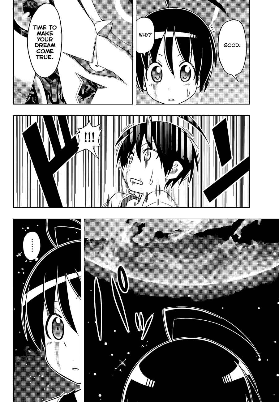 Page 30 Chapter 1.2 Ad Astra Per Aspera