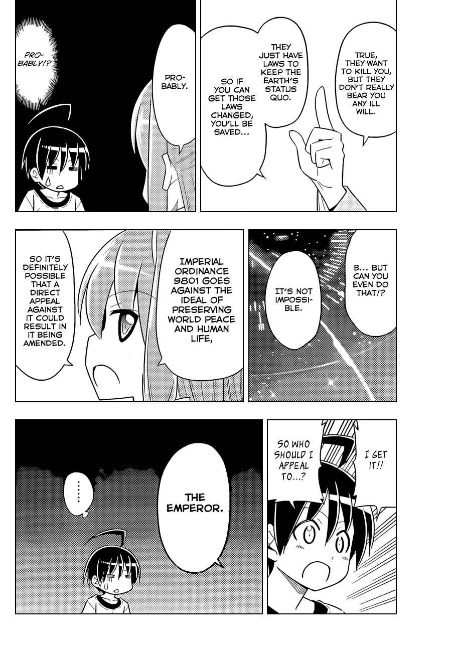 Page 34 Chapter 1.2 Ad Astra Per Aspera